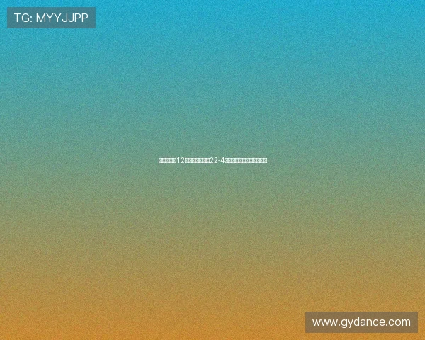 刘颜诚连得12分带领广州开局22-4领先新疆展现强大进攻火力